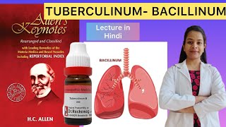 Tuberculinum BACILLINUM homeopathic medicine from Allen’s keynote materia medica in Hindi [upl. by Sateia914]