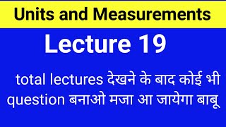 😀physics for 11th 12th NEETand IIT JEE mains and IIT Advanced by Er J Singh gate cracker IITBombay❤️ [upl. by Antipas904]