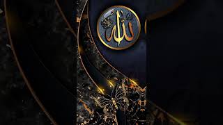 Allah Hi Allah Kiya Karo allah islamic naat allahhuakbar [upl. by Aspasia]