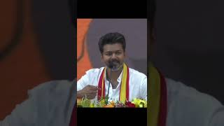 Bayama enaka 🔥 தமிழக வெற்றிக் கழகம் tvkvijay vijay thalapathyvijay [upl. by Pontias]