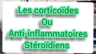 Formation vendeur en pharmacie 04 les corticoïdes [upl. by Korfonta]