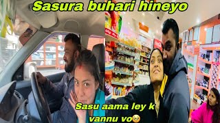 FIRST TIME SASURA BABA SAGA NANDA KO LAGE SHOPPING GARNA HEDEYO 🛍️ PRANK ON HUSBAND 🥹 [upl. by Eibrik]