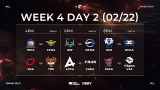 PCL 2024 Spring Split Week 4 Day 2  WPA vs CFOA  IMP vs DFMA  UCH vs DCGA 中文轉播 [upl. by Tiffanie]