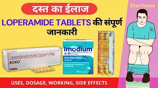 Domperidone Tablets ip 10 mg uses in Hindi  Domperidone Tablet  Vomistop  Domstal  Medicine info [upl. by Ahselef]