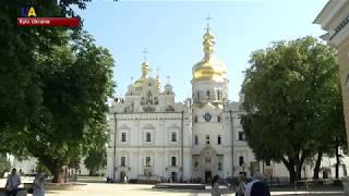 Remarkable Ancient Discovery at Kyivs Pechersk Lavra Monastery [upl. by Asaeret711]