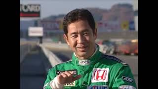 Keiichi Tsuchiya Reviews NSX Type S English Subs [upl. by Euqinad701]