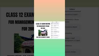 Class 12 Exam routine 2081NEB Exam routine 2081 [upl. by Maxima]