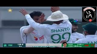 Fall of wickets of Pakistan in 2nd Innings of 2nd Test match in Rawalpindi [upl. by Liew]