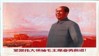 mao zedong propaganda music Red Sun in the Sky [upl. by Aicissej]