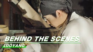 Behind The Scenes HardWorking Wang Yibo Is So Handsome  LUOYANG  风起洛阳  iQiyi [upl. by Hamner346]