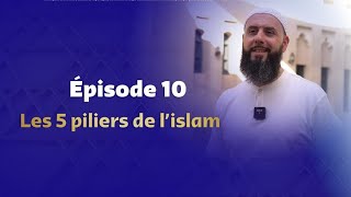 Les 5 piliers de lIslam [upl. by Marta]