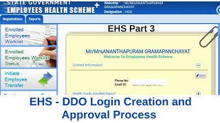 DDO login creation and approval Process in EHS Login for Sachivalayam Employees [upl. by Nadabus]