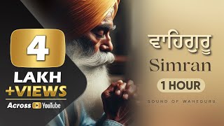 Best Waheguru Simran 1 Hour  Waheguru Jaap Relaxing [upl. by Nywrad]