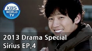 Sirius  시리우스 Ep4 2013 Drama Special  ENG  20130127 [upl. by Nylodnewg]