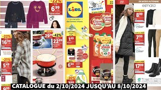 📢 Arrivages LIDL 💕 CATALOGUE PROMO 2 OCTOBRE 2024 💯 bonplan promotion lidl arrivagedelasemaine [upl. by Iran692]