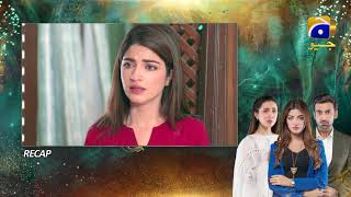 Recap  Mohlat  2nd Last Episode 64  19th July 2021  HAR PAL GEO [upl. by Helena899]