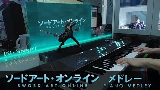 SWORD ART ONLINE PIANO MEDLEY 30000 Subscribers Special [upl. by Gisella]