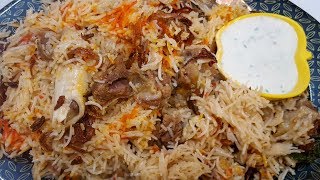 Special Daighi Pulao Recipe  Shadion Wala Mutton Daighi Pulao By Rakhshanda [upl. by Esirtal]