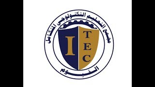 ITEC in Fayoum promo  نبذة عن مجمع التعليم التكنولوجي المتكامل بالفيوم [upl. by Nabatse]