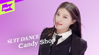 Candy Shop 캔디샵  Good Girl  수트댄스  Suit Dance  Performance  4K [upl. by Nnainot]