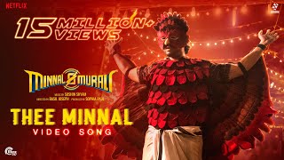 Thee Minnal  Video Song  Minnal Murali  Tovino Thomas  Basil Joseph  Sushin Shyam  Sophia Paul [upl. by Rhoades413]