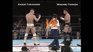 Pancrase Truth 6 Review  Part 3 [upl. by Drandell]