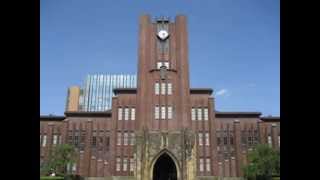 Japanese School Bell Westminster Chime [upl. by Sikras]