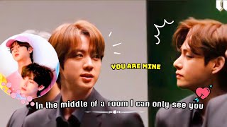 Taejin  JinV You are mine   In the middle of a room I can only see you [upl. by Thorn]