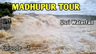 Madhupur Tour Jharkhand jharkhandtourism madhupur [upl. by Mulford119]