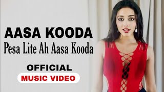 Pesa Lite Ah Aasa Kooda  Full Video  Pesa Light Ah Aasa Kooda  Sai Abhyankkar  Viral Song 2024 [upl. by Eidahs340]