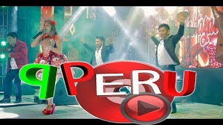 Alicia Baltazar MIX Piedra Resbalosa  Amado Mío concierto 2018 video OFICIAL full HD [upl. by Doscher]