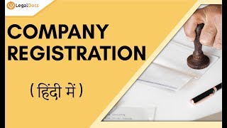 Company Registration  Procedure and Documents required for Company Incorporation [upl. by Anzovin]