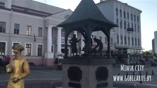 Minsk city center Old Town Travel guide in Belarus [upl. by Ayotel]