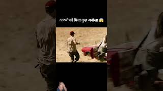 Anoka movie bollywood film indianarmy superfastcinema movieexplaninhindi horrorstories movie [upl. by Adnylem]