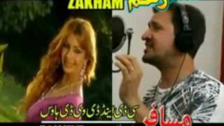 PARI DA  RAHIM SHAH NAZIA IQBAL NEW SONGflv [upl. by Broome]