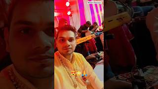 jagrata live  livekirtan nileshmastana shortsvideo viral tranding trending song [upl. by Navy]