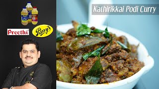 Venkatesh Bhat makes Kathirikkai Podi Curry  brinjal dry masala stir fry kathrikai podi pota curry [upl. by Waine193]