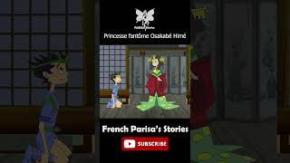 Princesse fantôme Osakabé Himé P6 animation humour dessinanimé [upl. by Arnulfo965]