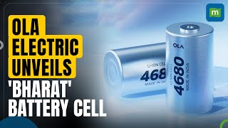 Ola Electric Develops Made In India 4680 Cell Promises Faster charging More Energy Storage [upl. by Ainevul361]