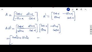 Intermediate Mathematics 1A Chapter Matrices  Problems on multiplication of Matrices  transpose [upl. by Morty176]