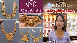 Malabar 22Kt Gold Necklace Designs With Price Just 17Gm Gold NecklacesGold Chain Necklaces Designs [upl. by Jasmina]