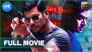 Irumbu Thirai Tamil Full Movie  Vishal  Samantha  Yuvan Shankar Raja [upl. by Inek]