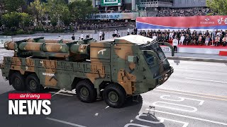 S Korea unveils its most powerful missile Hyunmoo5 on Armed Forces Day ceremony [upl. by Nellad]