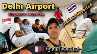 Deported to India  Deport karne ke baad Airport pe kya hota hai  immigration India [upl. by Ajit]