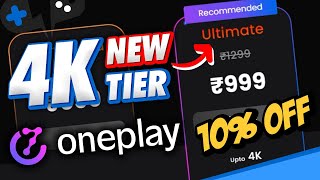 How GOOD is the NEW OnePlay 4K ULTIMATE Tier [upl. by Bartel573]