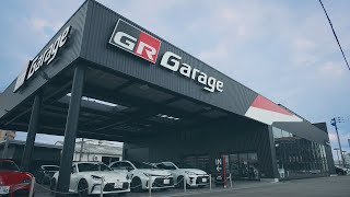 GR Garage の１日 [upl. by Lemaceon]