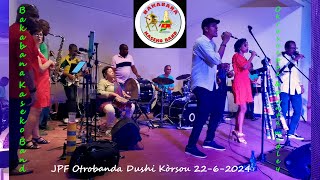 Okrosoepoe amp Punta medley Bakabana Kaseko Band 2262024 JPF Otrobanda Dushi Kòrsou [upl. by Ylla]