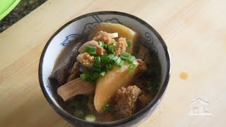 Beef offal stew with radish [upl. by Noreht]