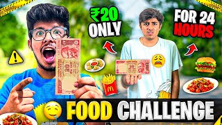 Only 20₹ Food Challenge 😨For 24 Hours  TSG Jash Vs TSG Mann  Food Challenge  Jash Dhoka vlogs [upl. by Kcirttap]