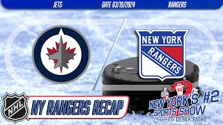 New York Rangers poor second period dooms them in loss vs Winnipeg Jets [upl. by Llenwahs]